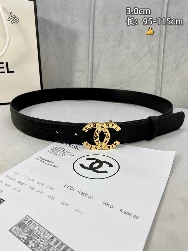 Chanel belt 30mmX95-115cm 8L63